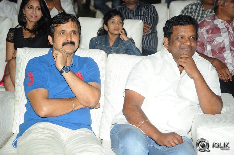 Adhee-Lekka-Movie-Audio-Launch